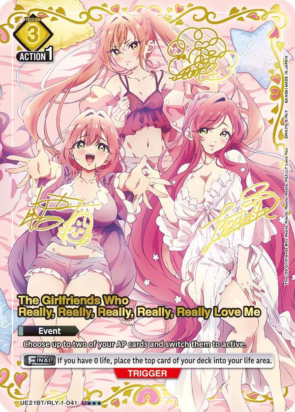 The Girlfriends Who Really, Really, Really, Really, Really Love Me (041) (U***) (UE21BT/RLY-1-041) [UE21BT: The 100 Girlfriends Who Really, Really, Really, Really, REALLY Love You]