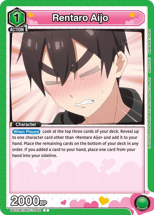 Rentaro Aijo (042) (UE21BT/RLY-1-042) [UE21BT: The 100 Girlfriends Who Really, Really, Really, Really, REALLY Love You]