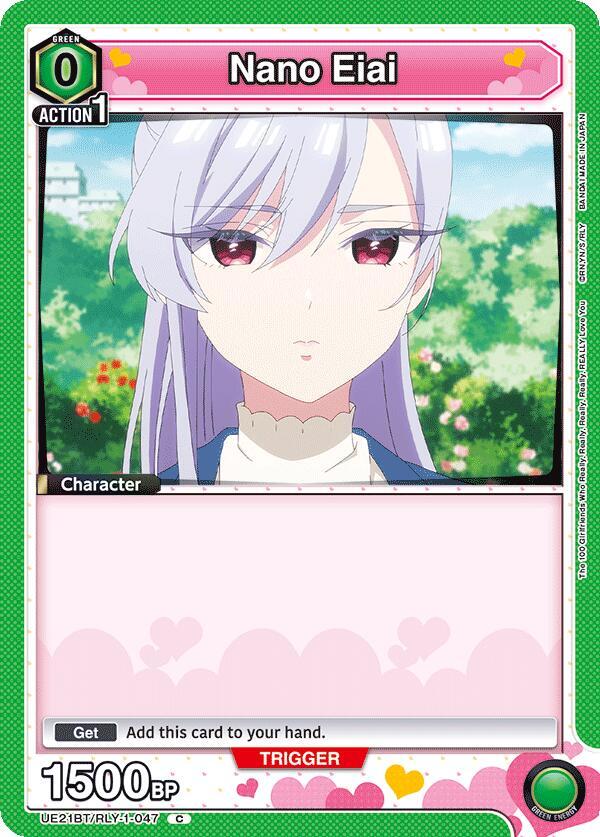 Nano Eiai (047) (UE21BT/RLY-1-047) [UE21BT: The 100 Girlfriends Who Really, Really, Really, Really, REALLY Love You]