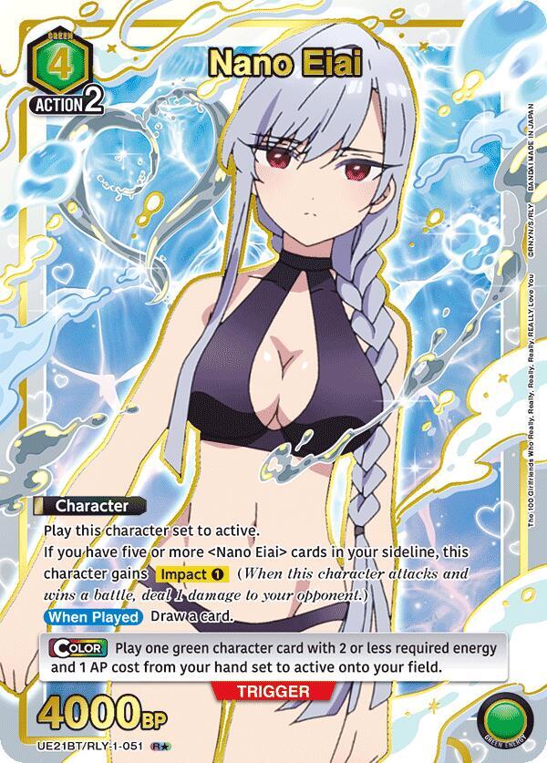 Nano Eiai (051) (R*) (UE21BT/RLY-1-051) [UE21BT: The 100 Girlfriends Who Really, Really, Really, Really, REALLY Love You]