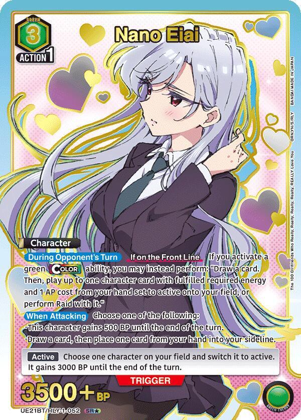 Nano Eiai (052) (SR*) (UE21BT/RLY-1-052) [UE21BT: The 100 Girlfriends Who Really, Really, Really, Really, REALLY Love You]