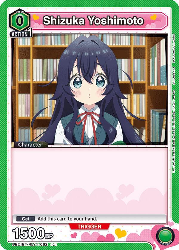 Shizuka Yoshimoto (062) (UE21BT/RLY-1-062) [UE21BT: The 100 Girlfriends Who Really, Really, Really, Really, REALLY Love You]