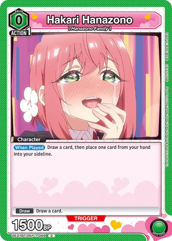 Hakari Hanazono (068) (UE21BT/RLY-1-068) [UE21BT: The 100 Girlfriends Who Really, Really, Really, Really, REALLY Love You]