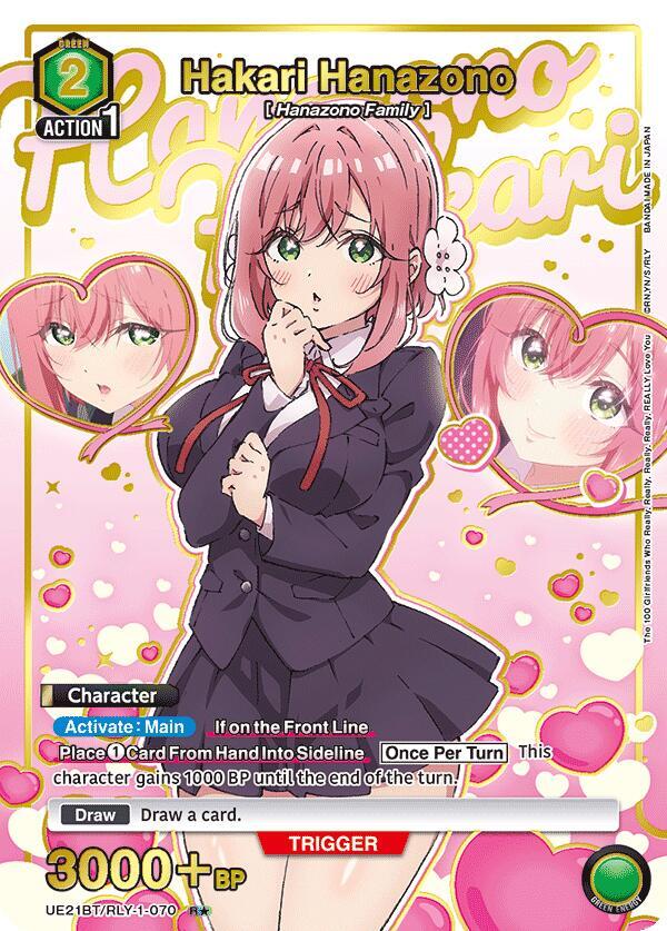 Hakari Hanazono (070) (R*) (UE21BT/RLY-1-070) [UE21BT: The 100 Girlfriends Who Really, Really, Really, Really, REALLY Love You]