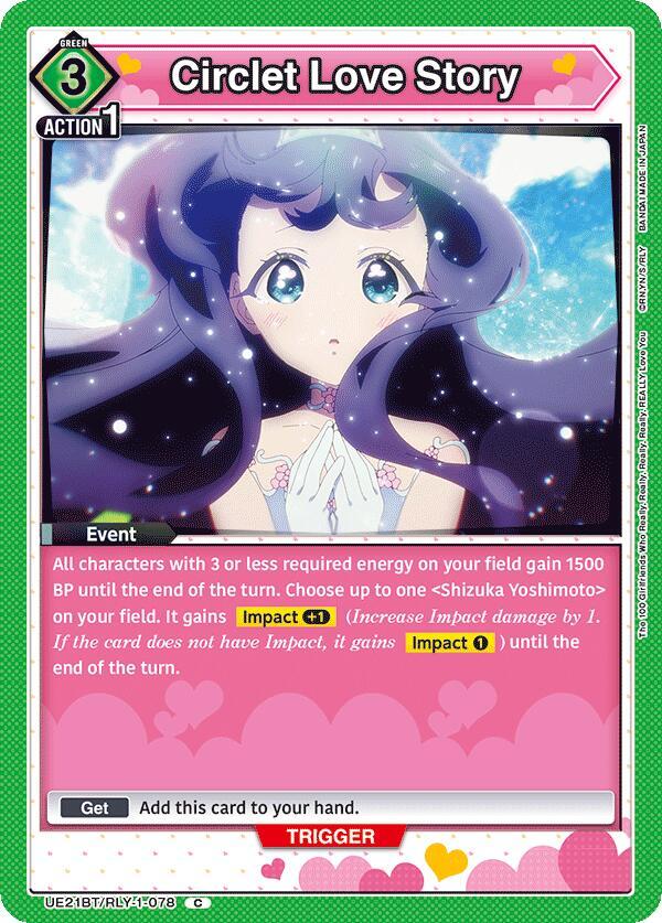 Circlet Love Story (UE21BT/RLY-1-078) [UE21BT: The 100 Girlfriends Who Really, Really, Really, Really, REALLY Love You]