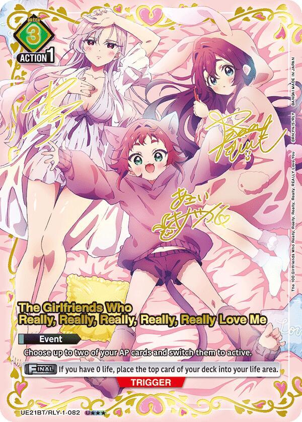 The Girlfriends Who Really, Really, Really, Really, Really Love Me (082) (U***) (UE21BT/RLY-1-082) [UE21BT: The 100 Girlfriends Who Really, Really, Really, Really, REALLY Love You]