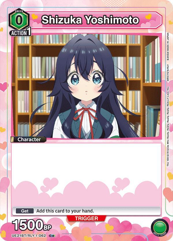 Shizuka Yoshimoto (062) (Box Topper Foil) (UE21BT/RLY-1-062) [UE21BT: The 100 Girlfriends Who Really, Really, Really, Really, REALLY Love You]