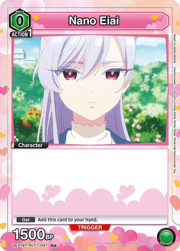 Nano Eiai (047) (Box Topper Foil) (UE21BT/RLY-1-047) [UE21BT: The 100 Girlfriends Who Really, Really, Really, Really, REALLY Love You]