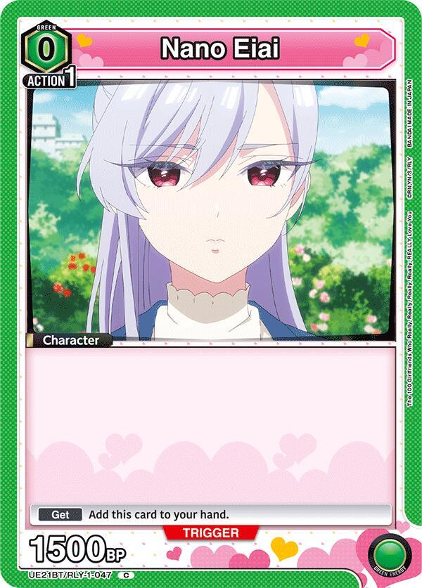 Nano Eiai (047) (Box Topper Foil) (UE21BT/RLY-1-047) [UE21BT: The 100 Girlfriends Who Really, Really, Really, Really, REALLY Love You]