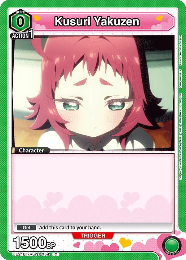 Kusuri Yakuzen (054) (Box Topper Foil) (UE21BT/RLY-1-054) [UE21BT: The 100 Girlfriends Who Really, Really, Really, Really, REALLY Love You]