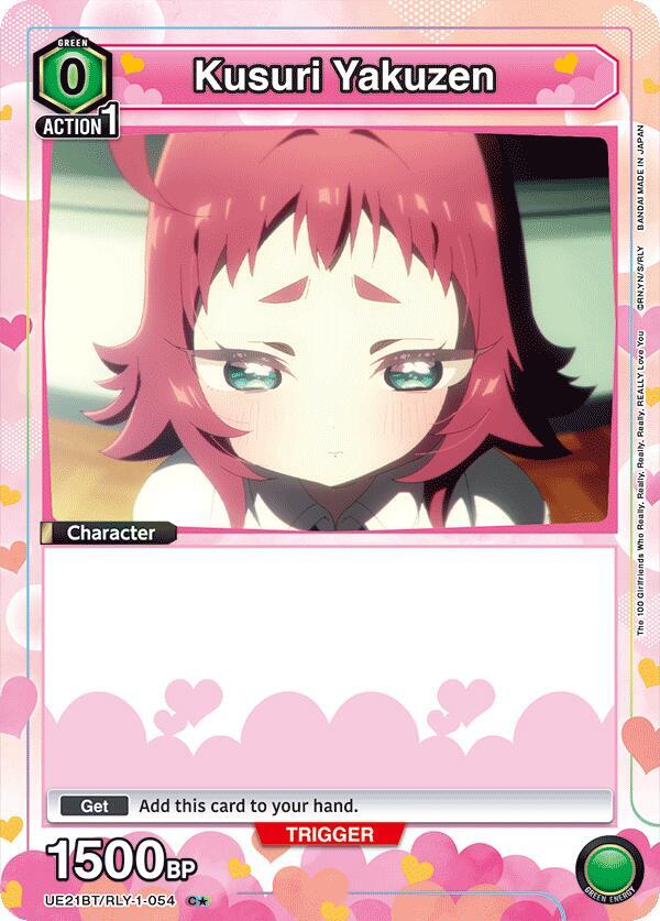 Kusuri Yakuzen (054) (Box Topper Foil) (UE21BT/RLY-1-054) [UE21BT: The 100 Girlfriends Who Really, Really, Really, Really, REALLY Love You]