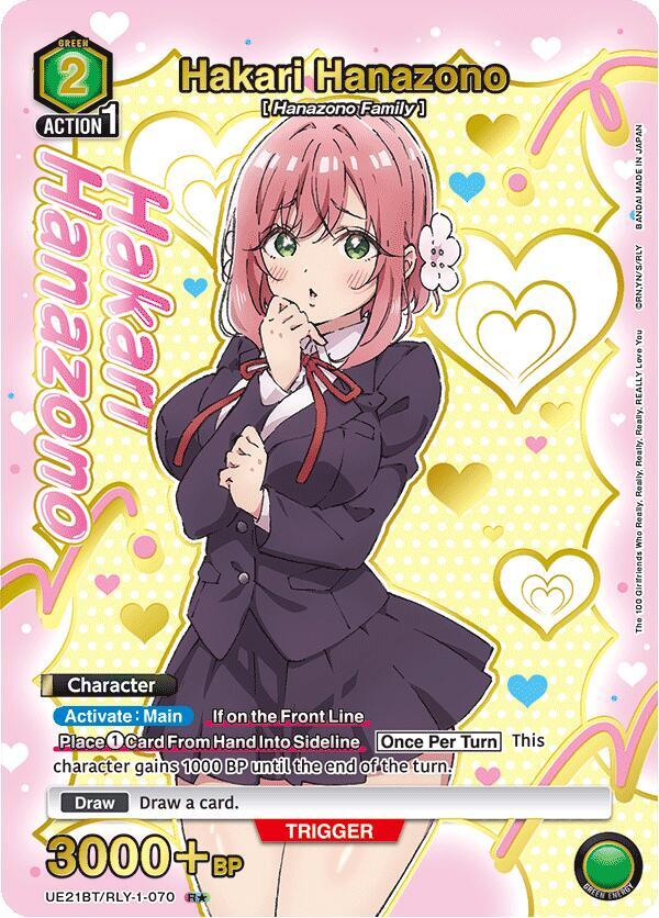 Hakari Hanazono (070) (R*) (Box Topper Gold Foil) (UE21BT/RLY-1-070) [UE21BT: The 100 Girlfriends Who Really, Really, Really, Really, REALLY Love You]