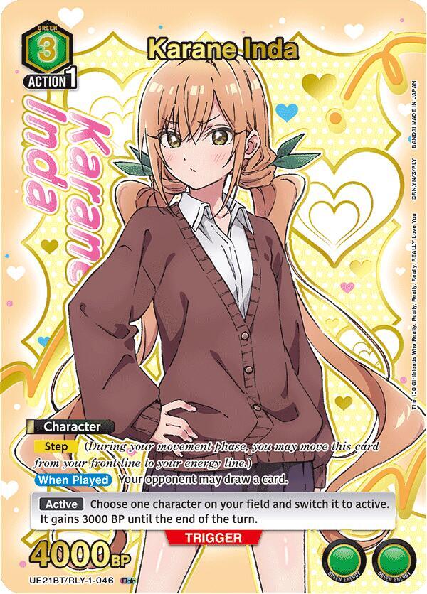 Karane Inda (046) (R*) (Box Topper Gold Foil) (UE21BT/RLY-1-046) [UE21BT: The 100 Girlfriends Who Really, Really, Really, Really, REALLY Love You]