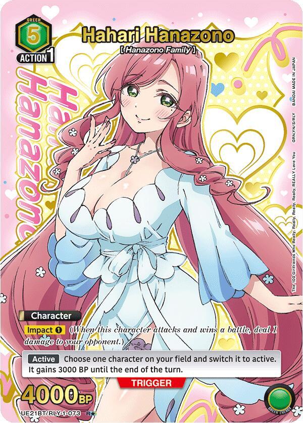 Hahari Hanazono (073) (R*) (Box Topper Gold Foil) (UE21BT/RLY-1-073) [UE21BT: The 100 Girlfriends Who Really, Really, Really, Really, REALLY Love You]