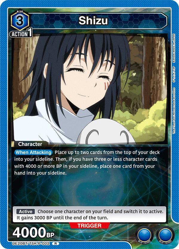 Shizu (P-002) (UE20BT/TSK-P-002) [UE20BT: That Time I Got Reincarnated as a Slime]