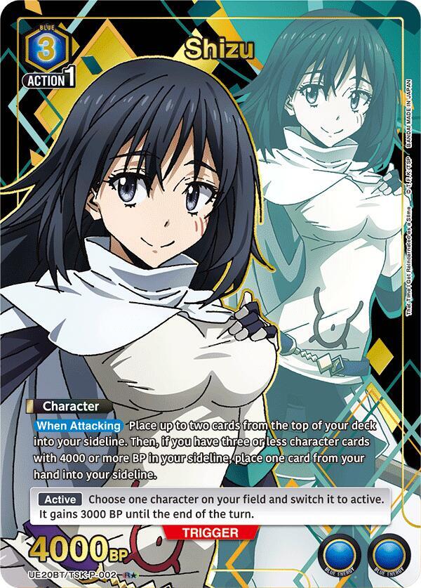 Shizu (P-002) (R*) (UE20BT/TSK-P-002) [UE20BT: That Time I Got Reincarnated as a Slime]