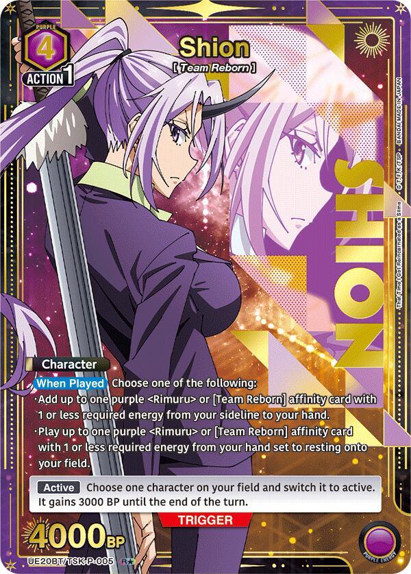 Shion (P-005) (R*) (UE20BT/TSK-P-005) [UE20BT: That Time I Got Reincarnated as a Slime]