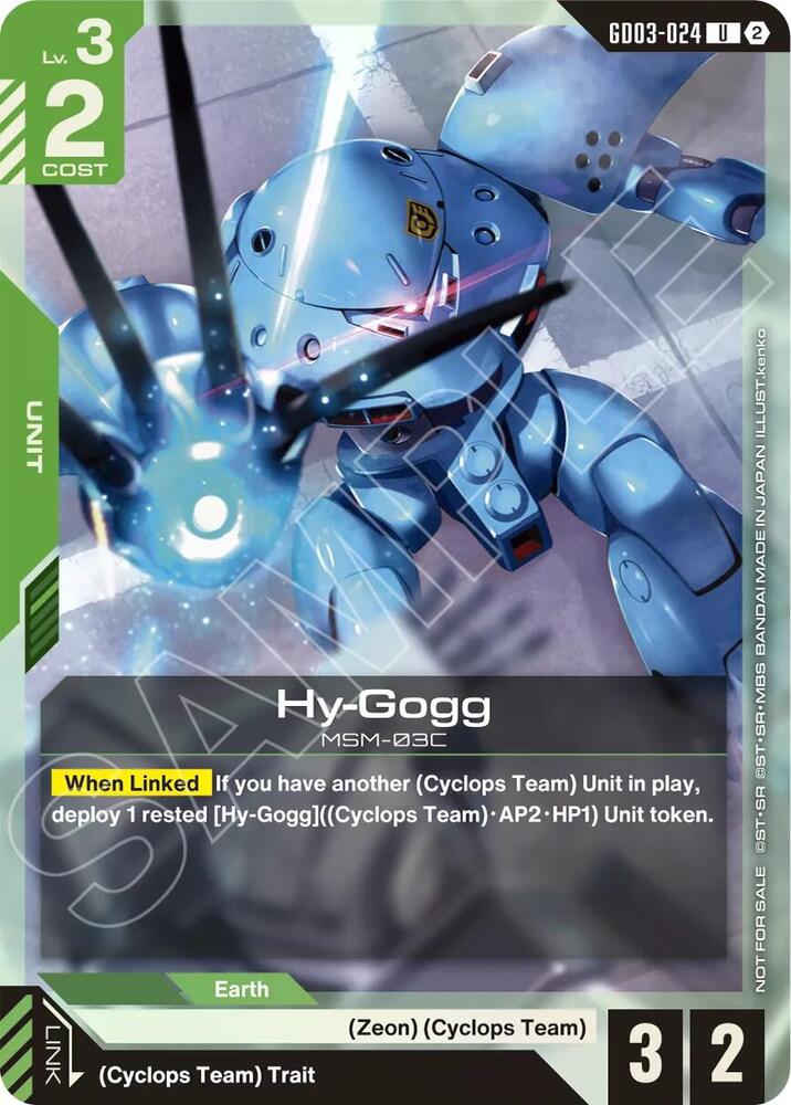 Hy-Gogg (Store Tournament Participation Pack 05) (GD03-024) [Gundam Promotional Cards]