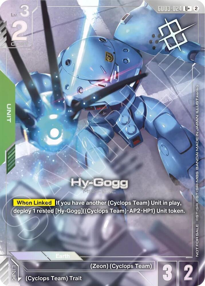Hy-Gogg (Store Tournament Winner Pack 05) (GD03-024) [Gundam Promotional Cards]