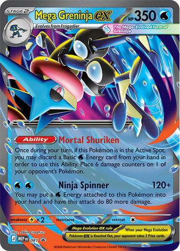 Mega Greninja ex (081) [Mega Evolution Promo]