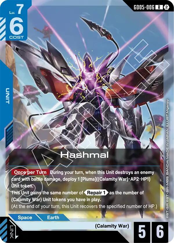 Hashmal (GD05-006) [Freedom Ascension]