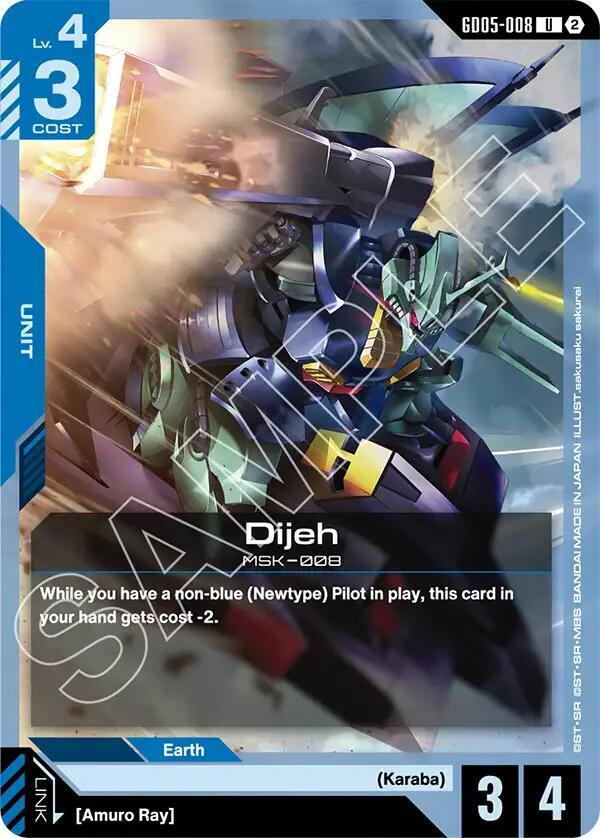 Dijeh (GD05-008) [Freedom Ascension]