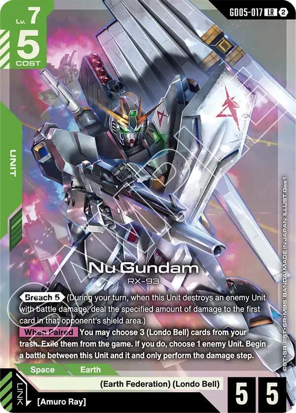 Nu Gundam (GD05-017) (GD05-017) [Freedom Ascension]