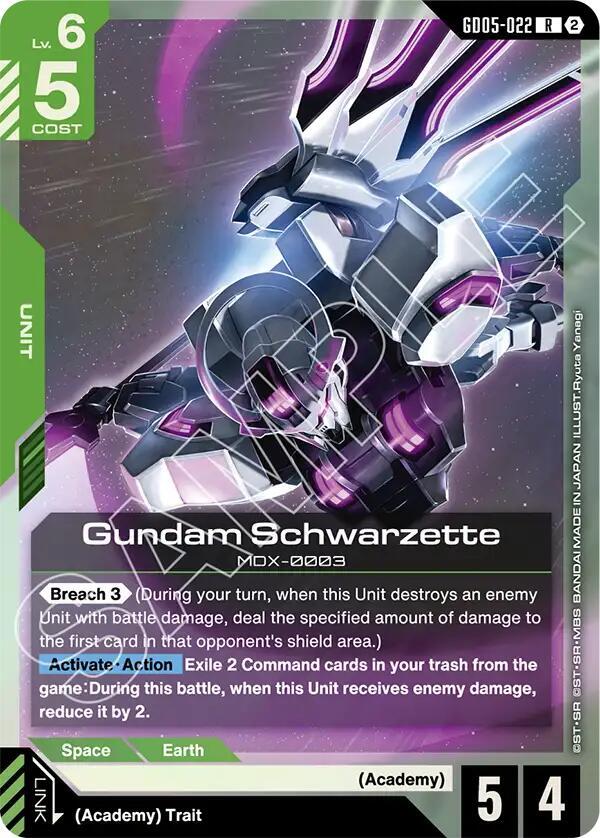 Gundam Schwarzette (GD05-022) [Freedom Ascension]