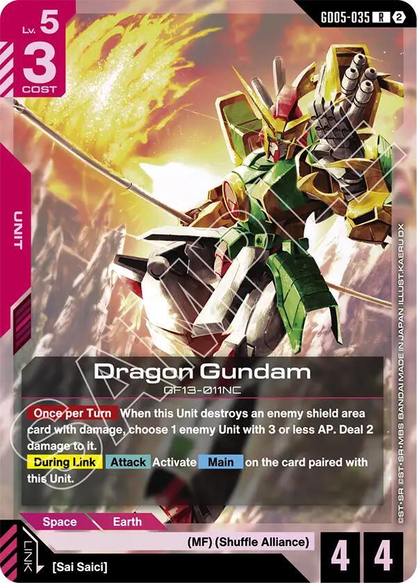 Dragon Gundam (GD05-035) [Freedom Ascension]