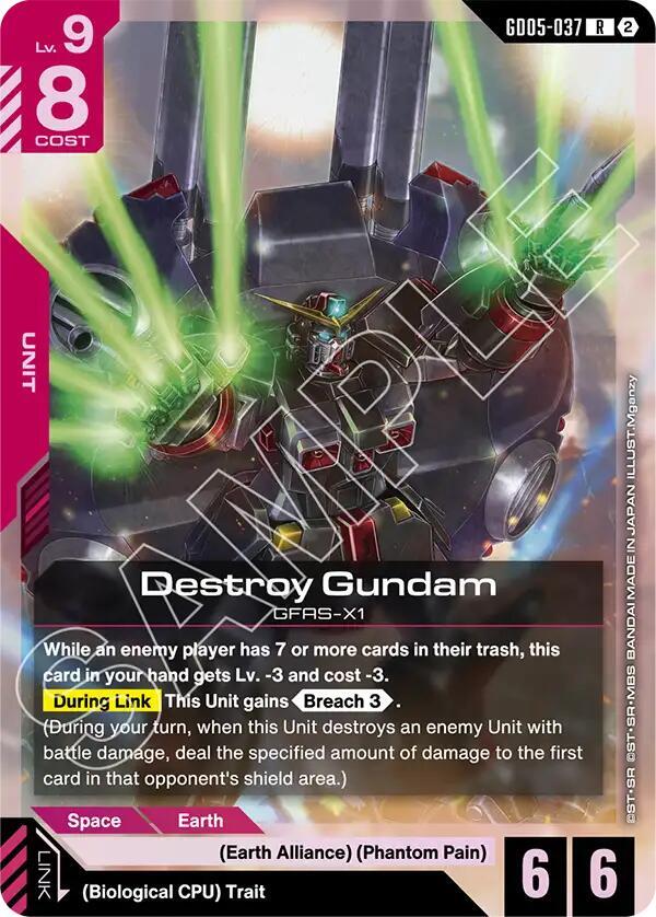 Destroy Gundam (GD05-037) [Freedom Ascension]