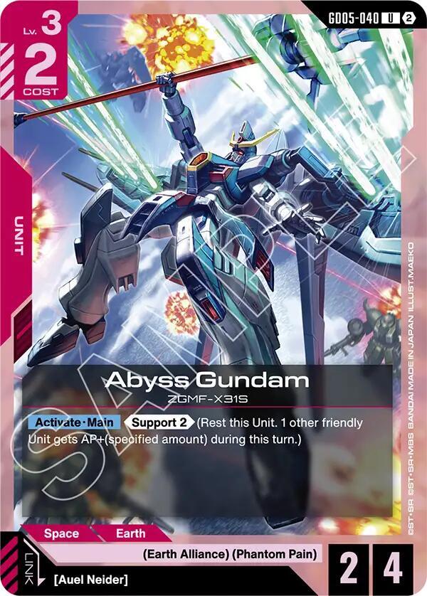 Abyss Gundam (GD05-040) [Freedom Ascension]
