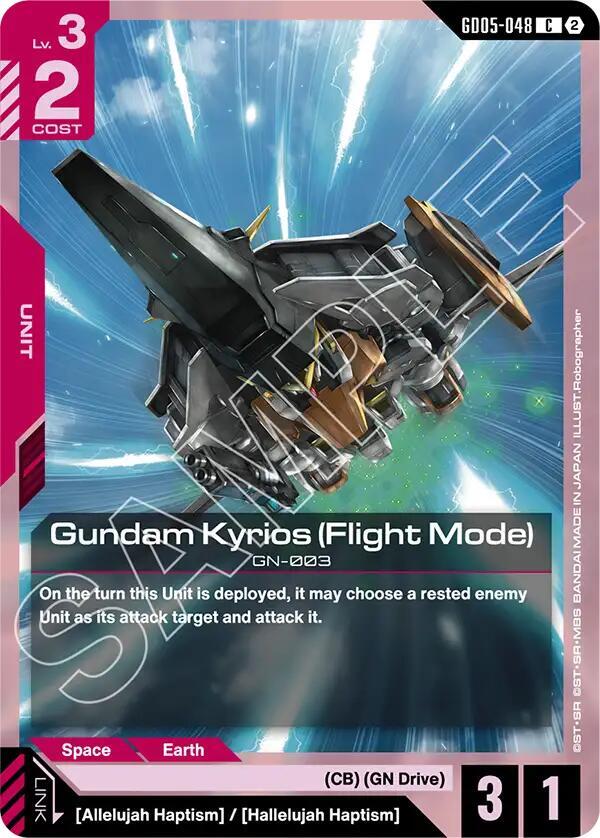 Gundam Kyrios (Flight Mode) (GD05-048) [Freedom Ascension]