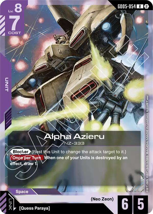 Alpha Azieru (GD05-054) [Freedom Ascension]