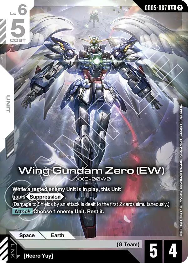Wing Gundam Zero (EW) (GD05-067) [Freedom Ascension]