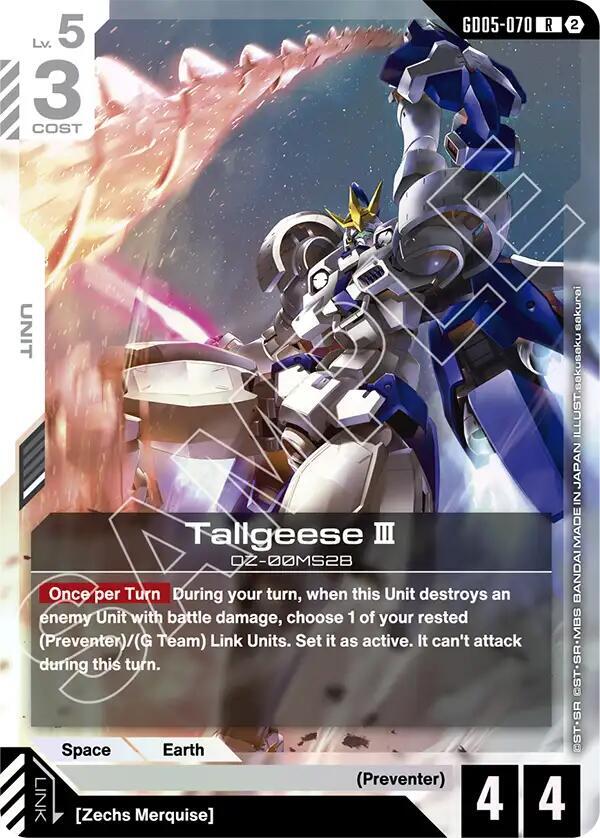 Tallgeese III (GD05-070) [Freedom Ascension]