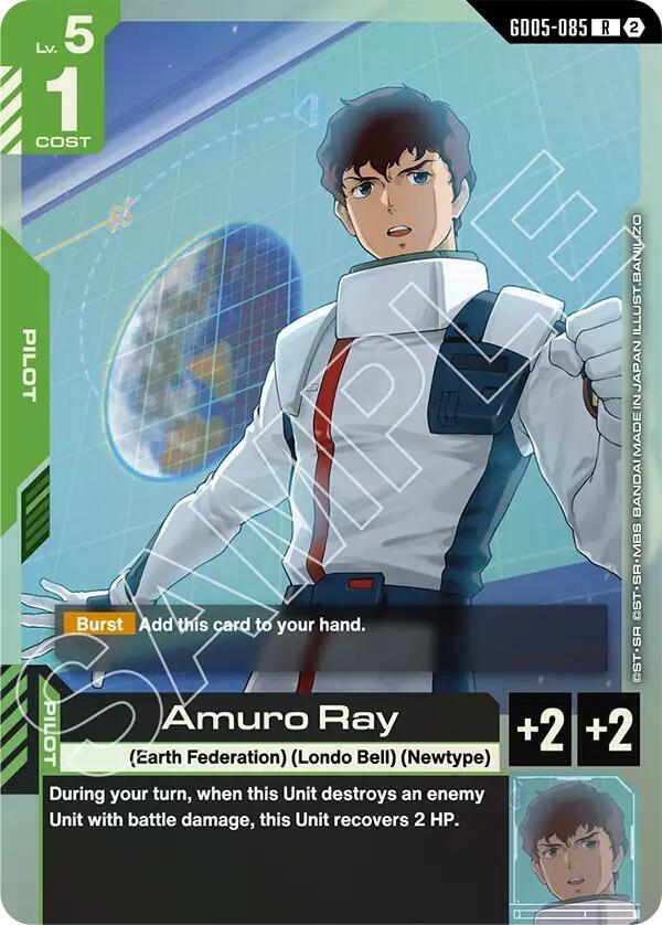 Amuro Ray (GD05-085) [Freedom Ascension]