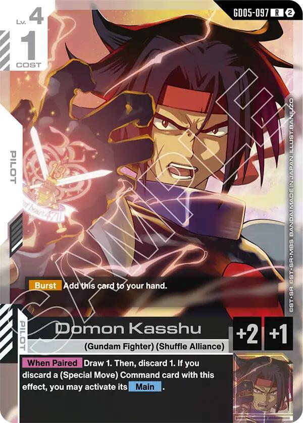 Domon Kasshu (GD05-097) [Freedom Ascension]