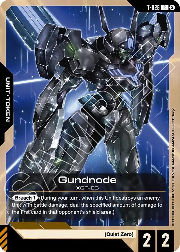 Gundnode (T-026) Token (T-026) [Freedom Ascension]