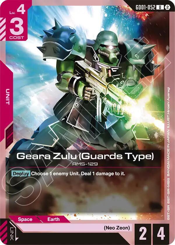 Geara Zulu (Guards Type) (GD01-052) [Deck Build Box Freedom Ascension]