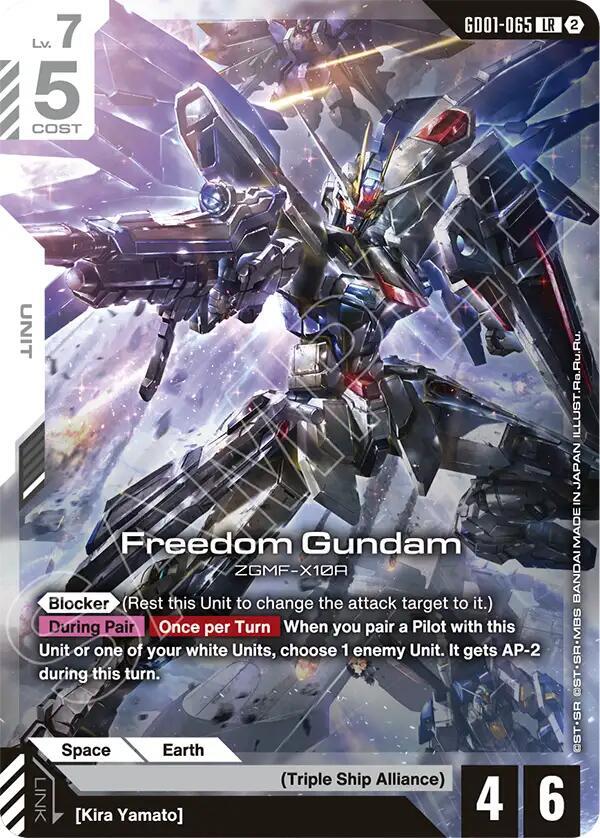 Freedom Gundam (GD01-065) [Deck Build Box Freedom Ascension]
