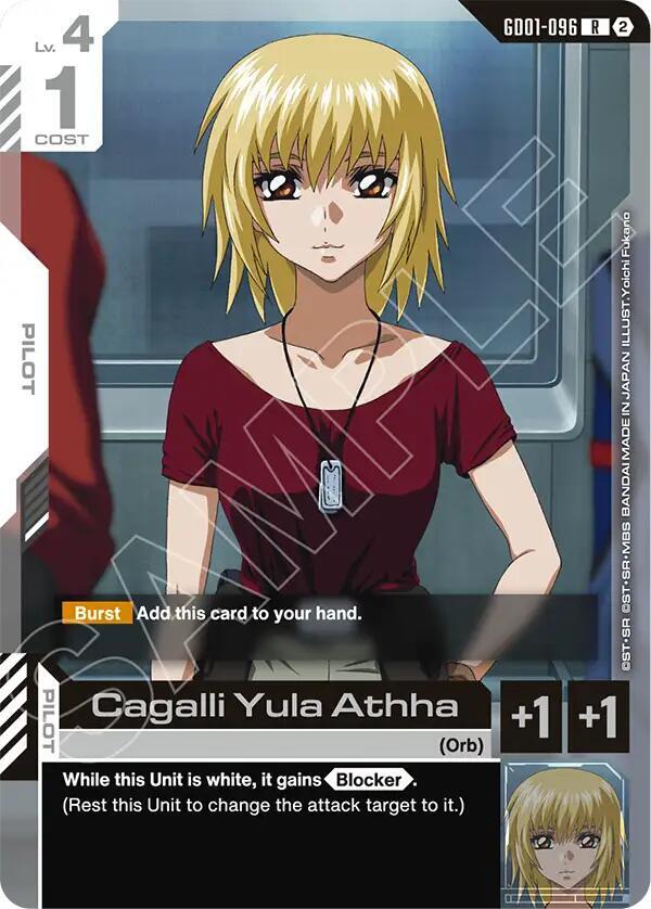 Cagalli Yula Athha (GD01-096) [Deck Build Box Freedom Ascension]
