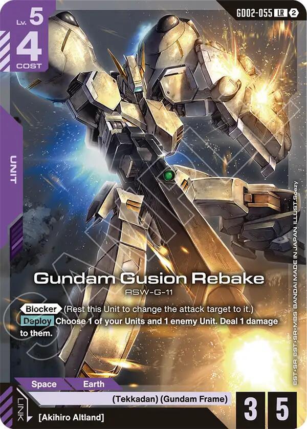 Gundam Gusion Rebake (GD02-055) [Deck Build Box Freedom Ascension]