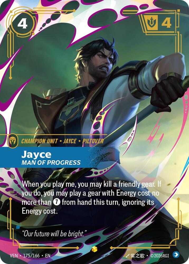 Jayce, Man of Progress (Overnumbered) (175/166) [Vendetta]