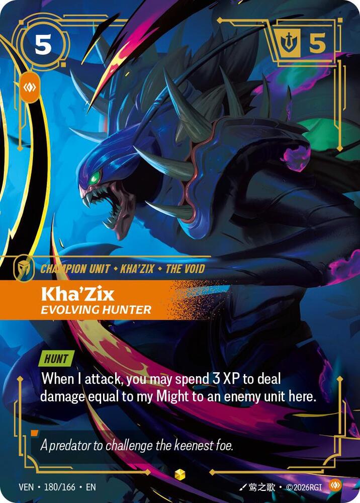 Kha'Zix, Evolving Hunter (Overnumbered) (180/166) [Vendetta]