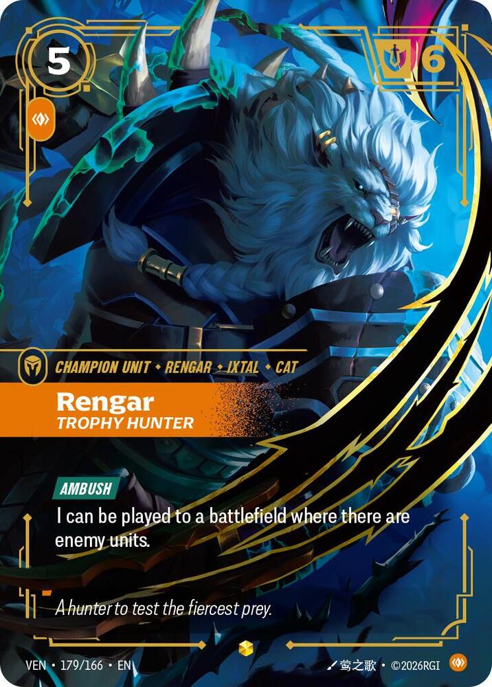 Rengar, Trophy Hunter (Overnumbered) (179/166) [Vendetta]