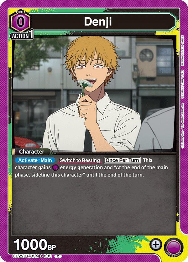 Denji (003) (UE22BT/CSM-1-003) [UE22BT: CHAINSAW MAN]