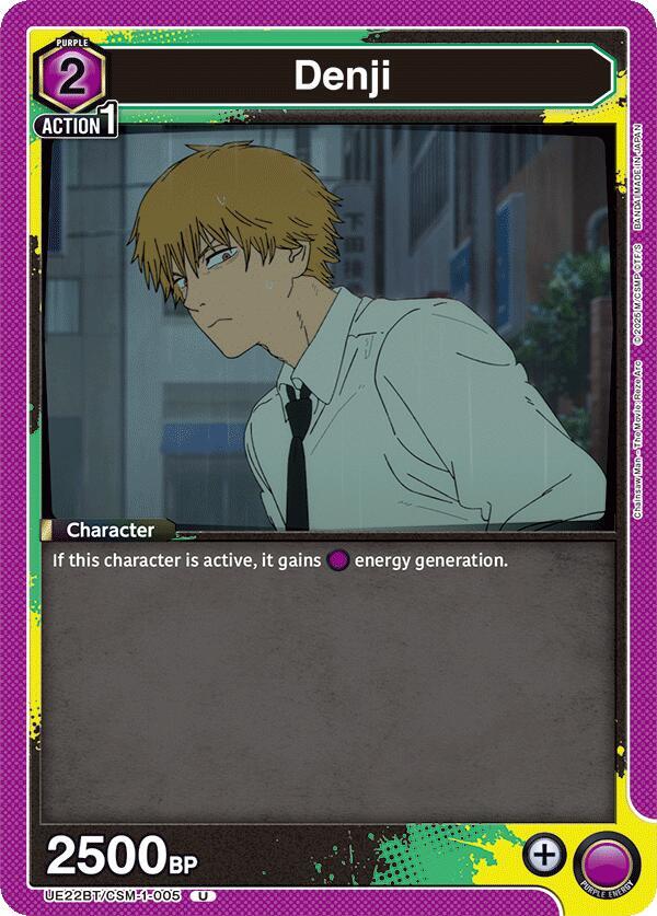 Denji (005) (UE22BT/CSM-1-005) [UE22BT: CHAINSAW MAN]