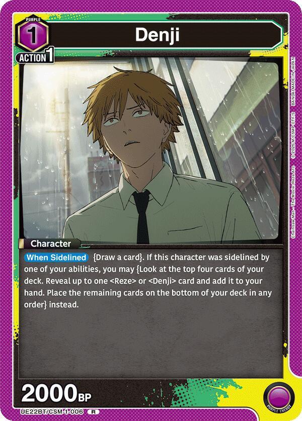 Denji (006) (UE22BT/CSM-1-006) [UE22BT: CHAINSAW MAN]