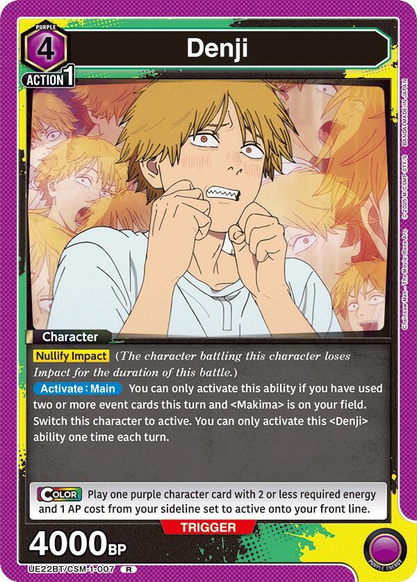 Denji (007) (UE22BT/CSM-1-007) [UE22BT: CHAINSAW MAN]