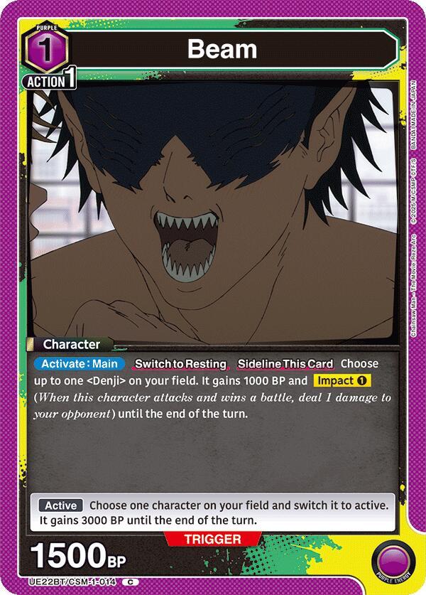 Beam (014) (UE22BT/CSM-1-014) [UE22BT: CHAINSAW MAN]